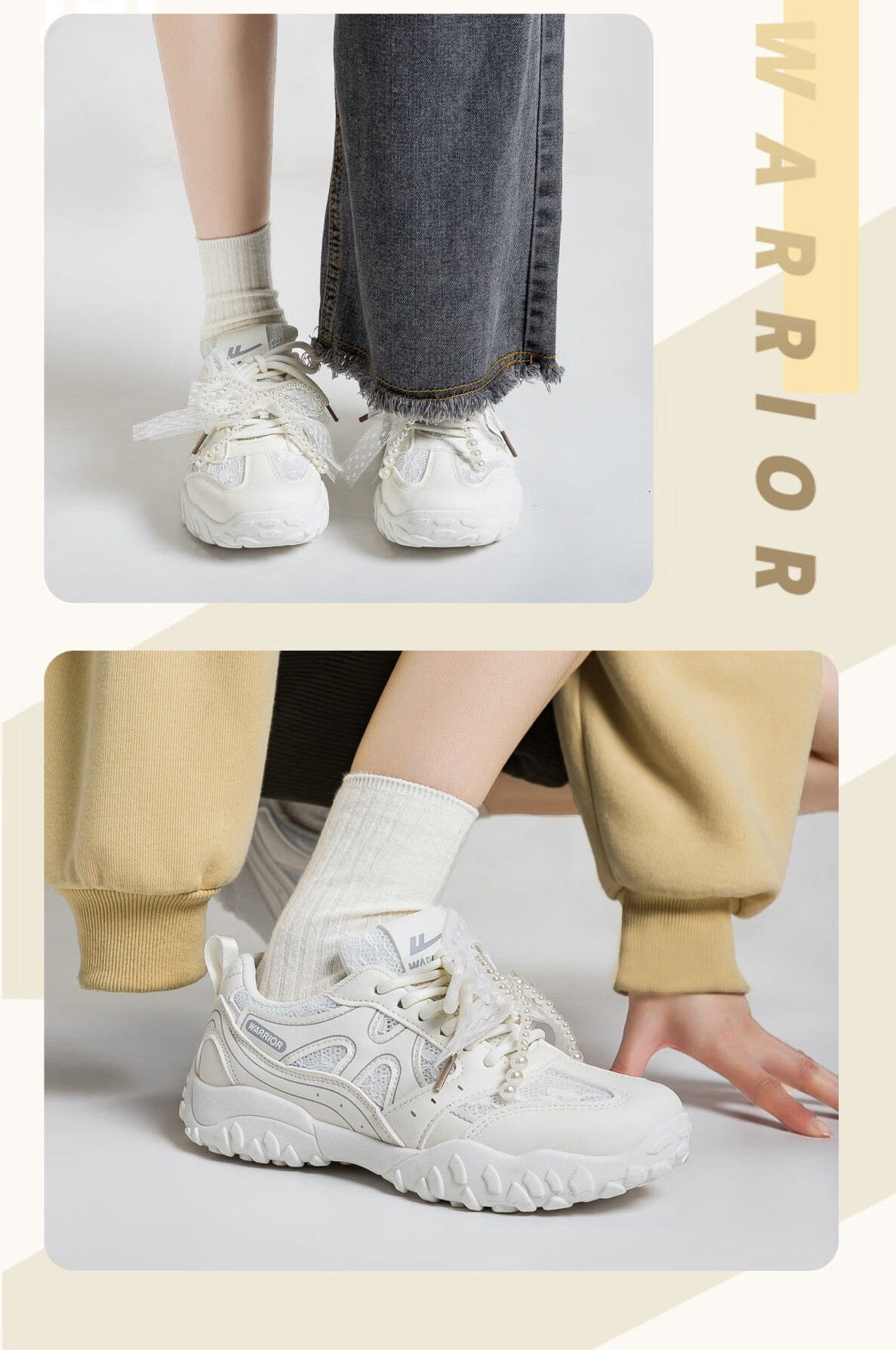 Huili Women's Shoes, Dexun Shoes, New Autumn Style, Thick-Soled Comfortable Casual Shoes, WXYM005Z, Beige (With Accessories), Size 38 3