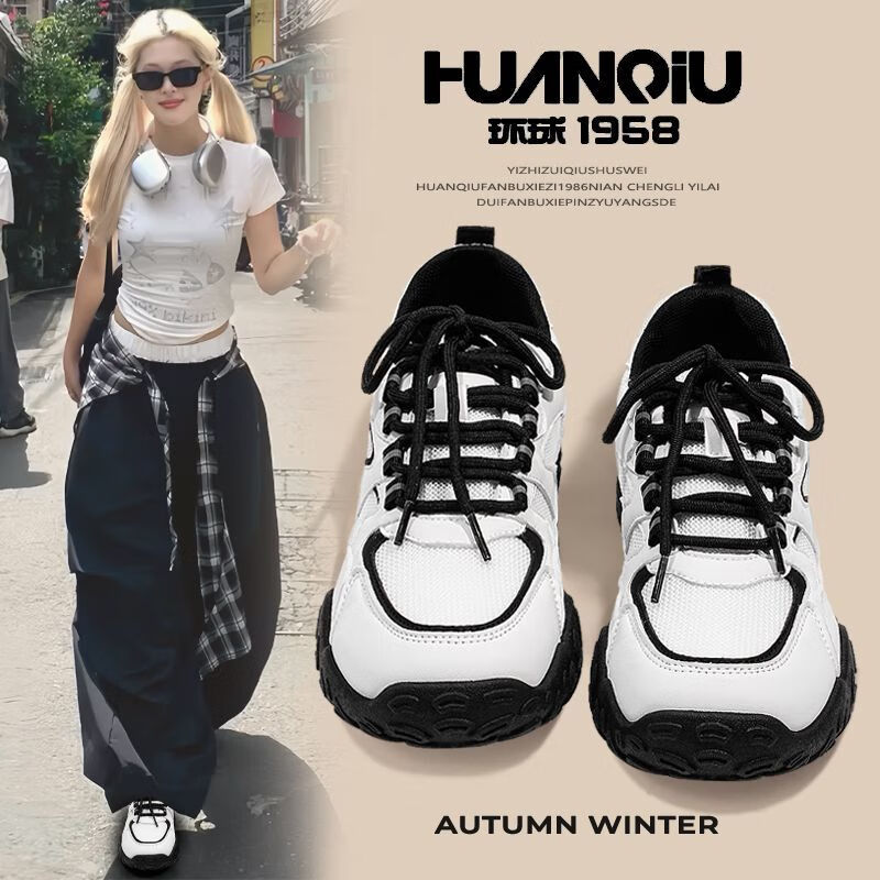 Global 2025 Hot Pink Lightweight Casual Sports Shoes for Women Ins Campus Style Fashion Trendy Training Sneakers