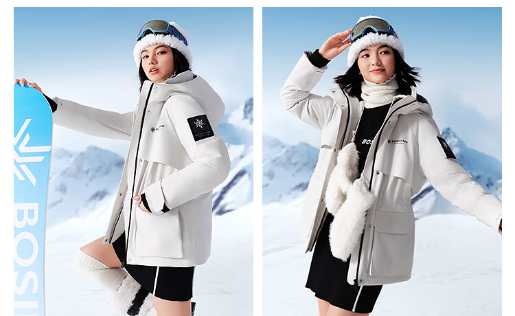 BOSIDENG Off-Season Women's Winter 90% Down Thickened Hooded Slim Short Fashion Sports Warm Jacket 15