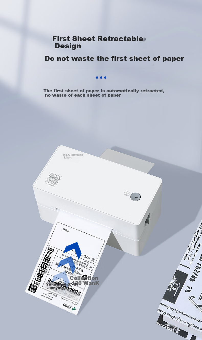 Chenguang 918U2 Thermal Express Label Printer, Wireless Bluetooth, Portable Single-Page Express Label Electronic Shipping Label Printer, Thermal Labels, Commercial Printer 5