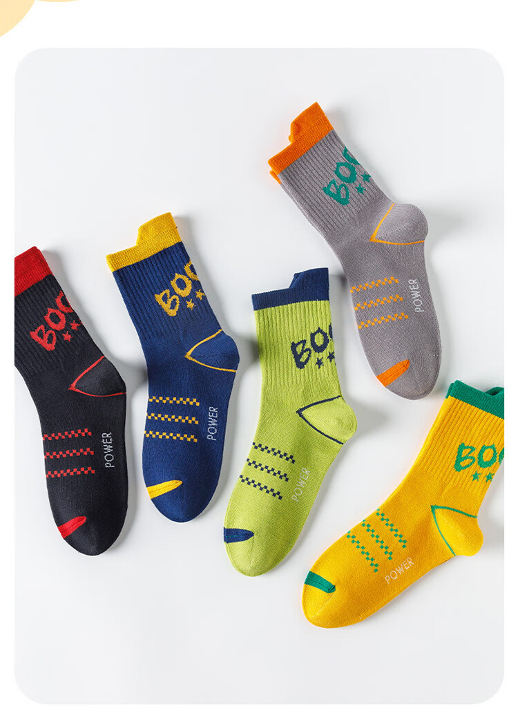 Caramella Kids Socks Spring Summer Cotton Boys Mid-Calf Socks with Heel Tab Non-Slip Breathable Sports Socks 5