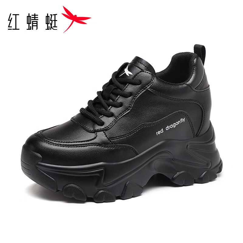 Red Dragonfly Women's White Sneakers Outdoor Thick Sole Height Increasing Dad Shoes Versatile Breathable Sports Shoes WXB250442A Black Size 37