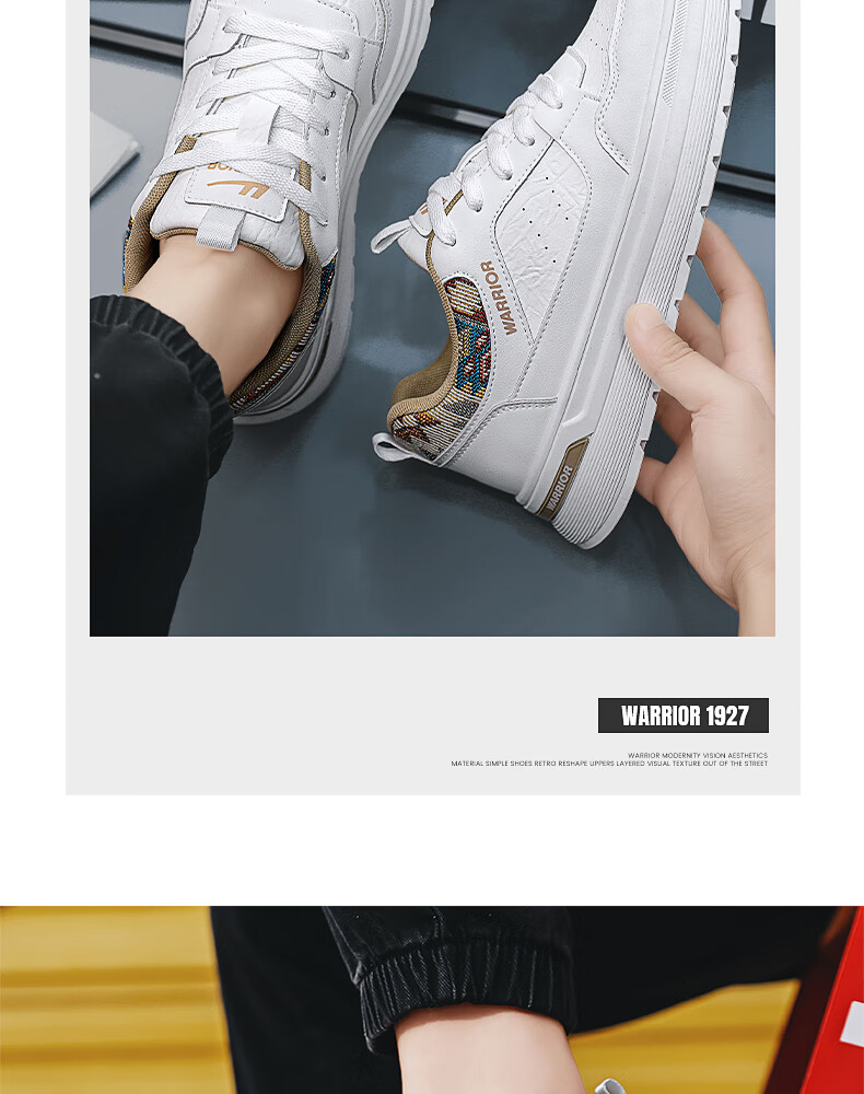 Warrior Official Men's Shoes 2026 Summer New Classic White Sneakers for Men, White and Dark Blue, Size 39 14