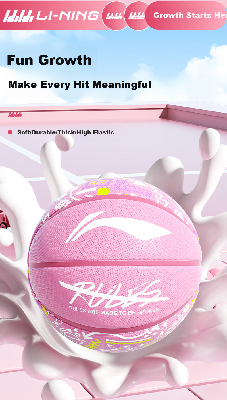 Li-Ning Children's Basketball Size 5, Kindergarten Outdoor Cement Court Competition Training, Elementary School Student Size 5 Wear-Resistant Basketball Gift 2