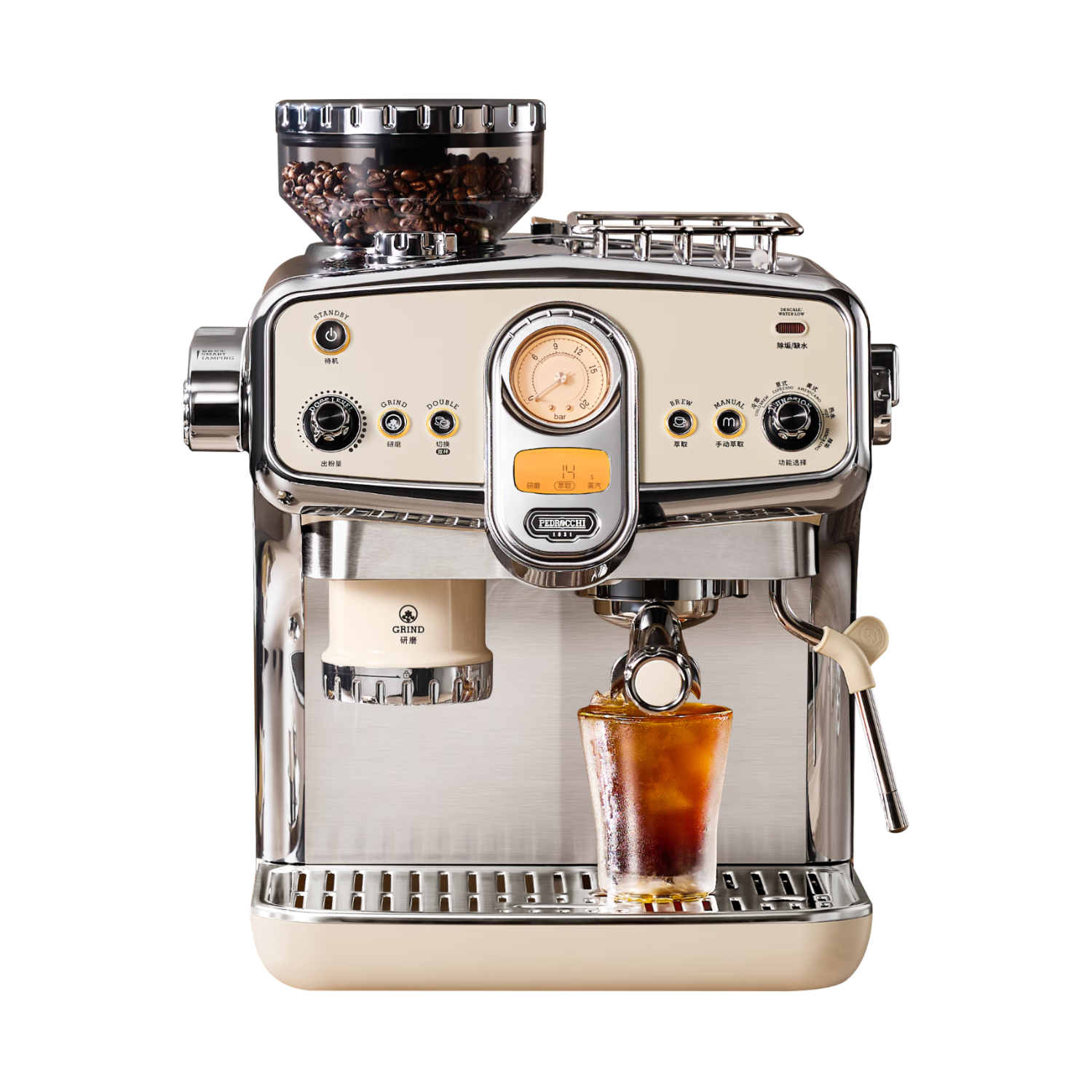 Pedrocchi S60 Ultra Cold Brew Semi-Automatic Espresso Coffee Grinder Machine, Smart Powdering and Tamping, Home and Commercial Use, Milan White