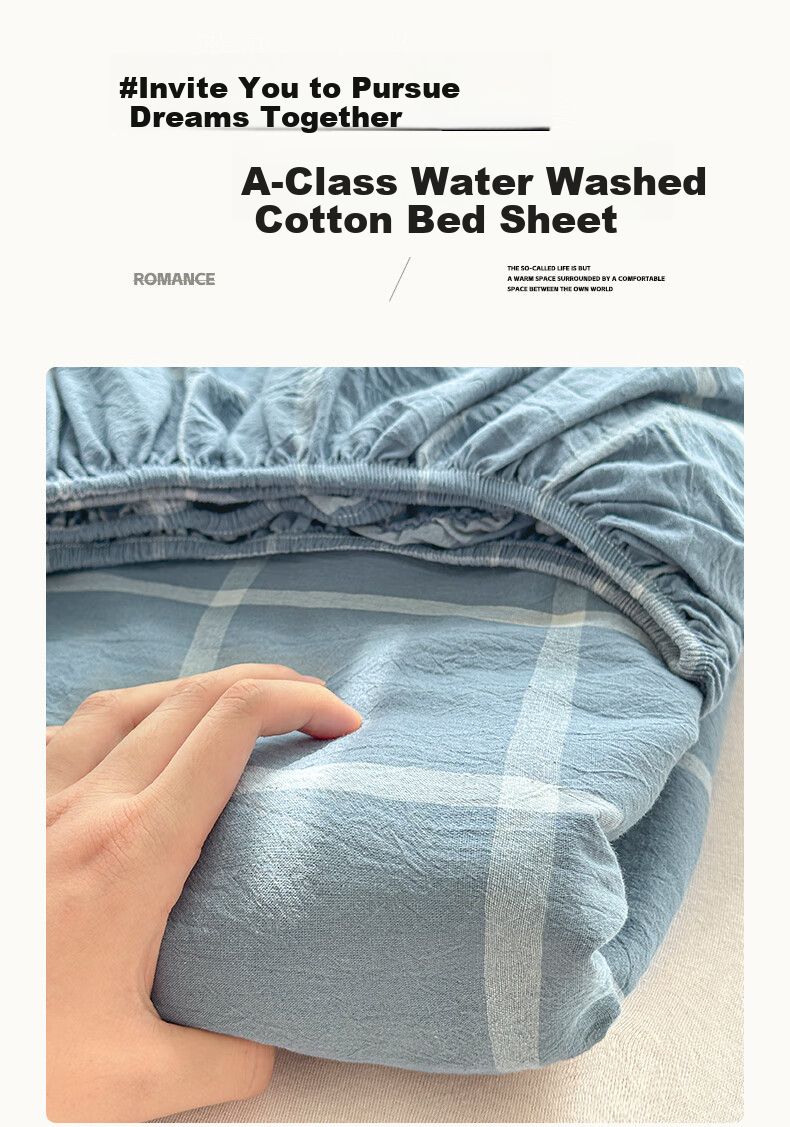 Yalu Class A Fitted Sheet Mattress Protector, Non-Slip Full Coverage Bed Cover, All-Season Use, Machine Washable, Gray Large Grid, 1.8m 4