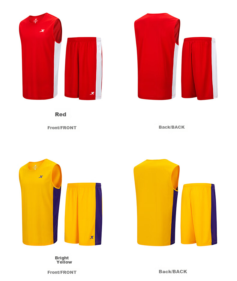 XTEP Professional Basketball Competition Uniform, Summer Quick-Dry Breathable T-Shirt And Shorts Set, Fitness Running Versatile Sportswear 19