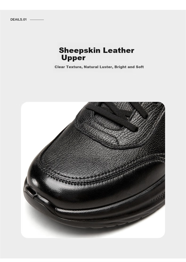 Yierkang Men's Shoes, Spring And Autumn Sheepskin Comfortable Lightweight Loafers, Fashionable Sports Casual Shoes, 59271W, Brown, Size 39 5