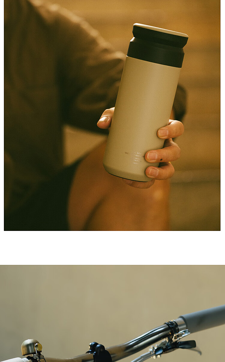 Mr. Men Stainless Steel Insulated Tea Separation Mug for Men and Women, High-Quality Pine Wood Apricot 400ml 3
