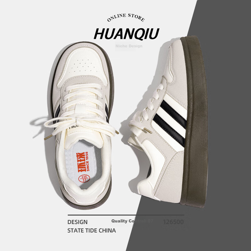 Global White Mesh Breathable Platform Sneakers Women 2026 Summer New Thick-Soled Trendy Lightweight German Training Shoes