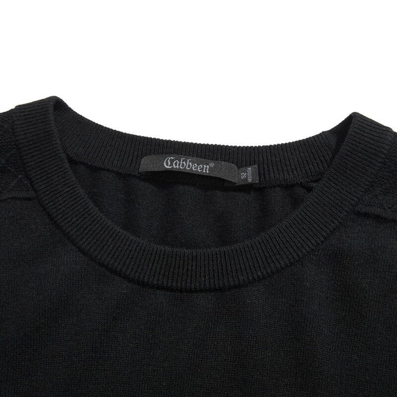 CABBEEN 100% Combed Cotton Men's Long Sleeve Logo Embroidered High-Frequency Winter Simple Base Shirt