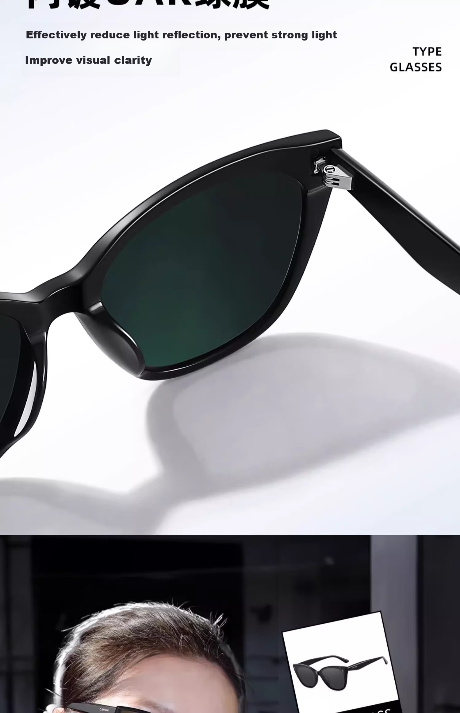 CAPONI Polarized Sunglasses for Women, Myopia Glasses, UV Protection, Driving Glasses, High-End Look, Face-Slimming Effect 12