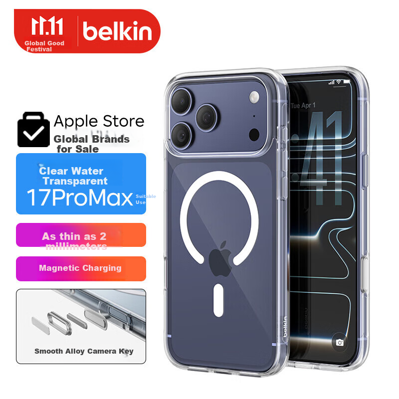 Чехол для Apple iPhone 17 Pro Max