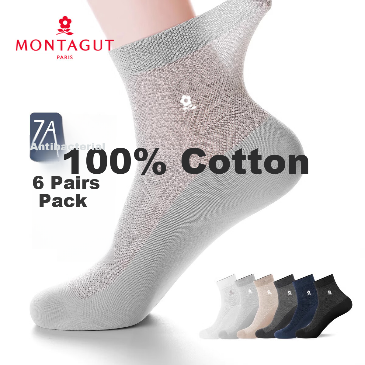 Мужские летние носки MONTAGUT, 100% хлопок, тонкие, дышащие, впитывающие пот, средняя длина, антибактериальные и устраняющие запах, бизнес-носки для лета