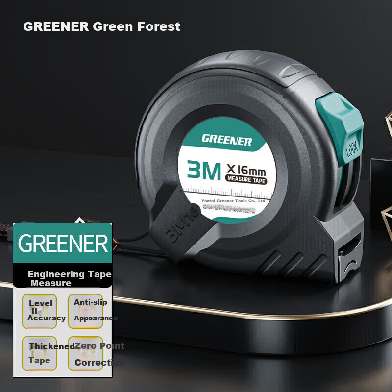 GREENER Steel Tape Measure, Thickened Household Measuring Tape, Meter Ruler, Box Ruler, High-Precision Ruler, National Standard II Grade Precision, 3 Meters * 16mm