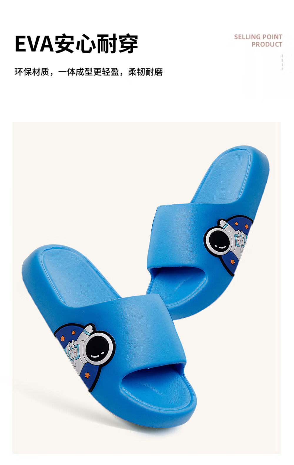 Guoluofi Astronaut Kids Summer Sandals Boys Non-slip Girls Cartoon Large Children Slippers Black Size 40-41 1