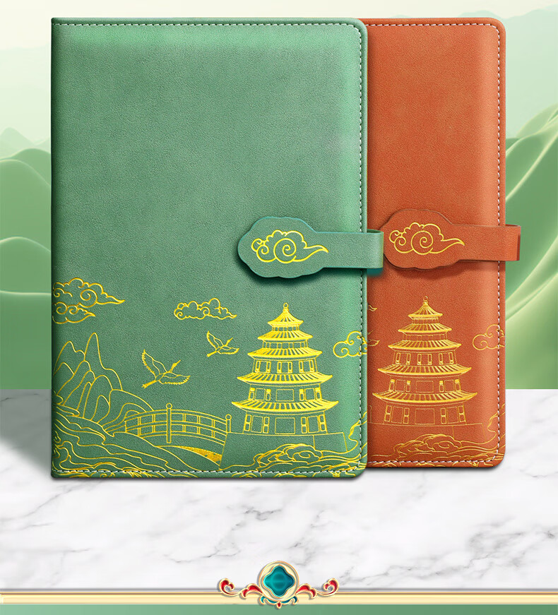 Faramon National Trend Notebook A5 Thickened Chinese Style Forbidden City Cultural Creative Journal Artistic High-Quality Gift Business Premium Present Birthday Gift Customizable Gree 13