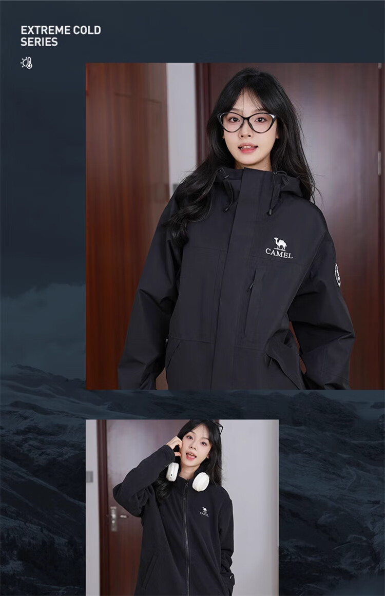 CAMEL [Wang Junkai's Choice], Outdoor Three-In Jacket for Men And Women, New Waterproof Mountaineering Coat 11