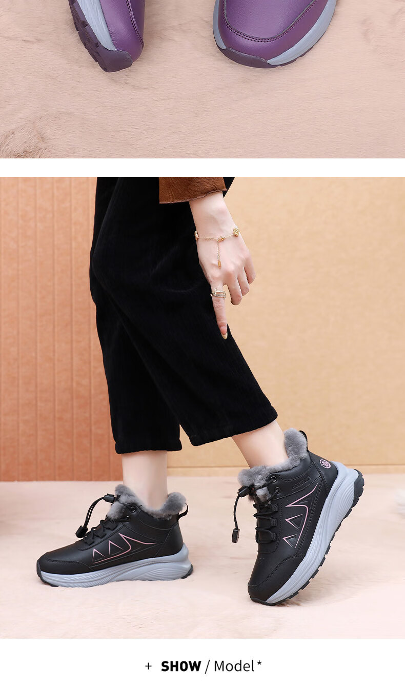 Anglerfish Old Beijing Women's Winter Cloth Shoes Thickened Wool Cotton Shoes Non-slip Soft Sole Walking Shoes A8010 Red Size 38 8