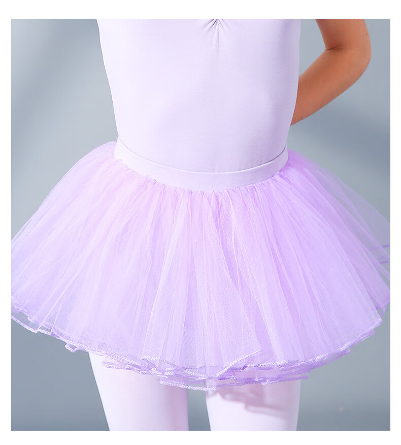 Zhiyouban Children's Dance Skirt, Girls' Ballet Skirt, Half-Net Tulle, Cheerleading Performance Costume, Short Dance Skirt, Purple, S 2