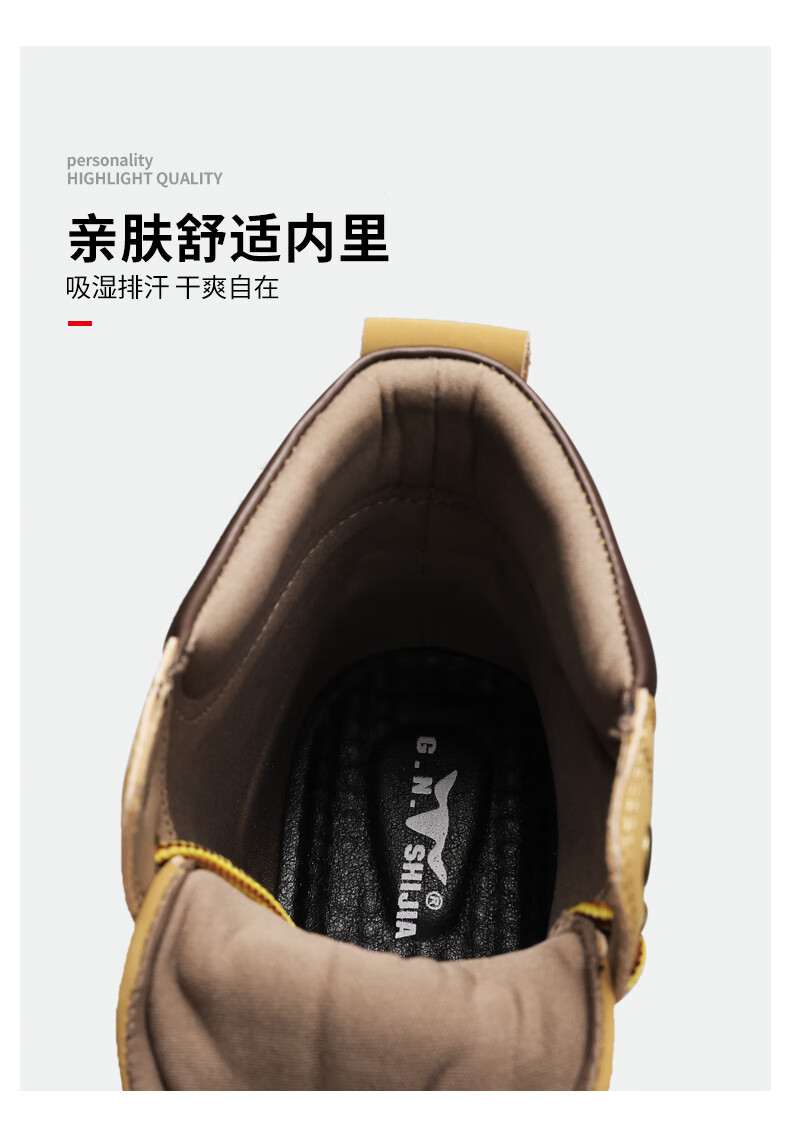 G.N.Shi Jia Men's Martin Boots Autumn Winter New Plush Warm Yellow Boots Retro Trendy Work Shoes Outdoor Hiking Boots for Men 23