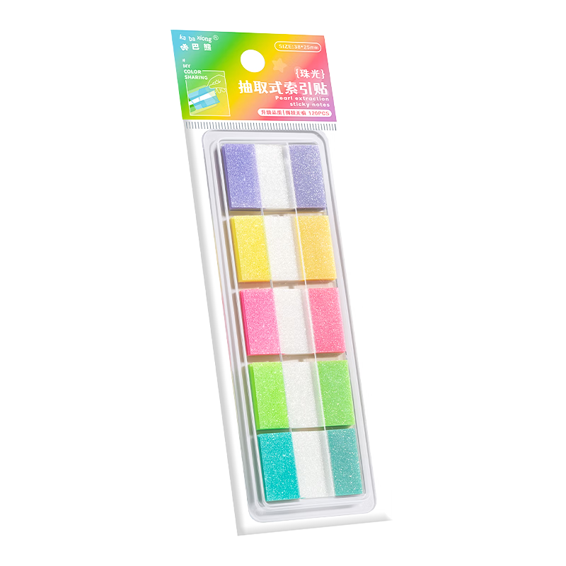 Kaba Bear Pearl Extract Sticky Notes High-Value Student Memo Paper 5 Colors Strong Adhesive Convenient Label Stickers Dopamine Colors