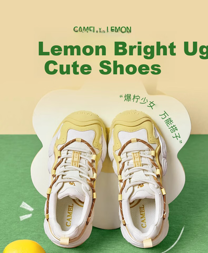 CAMEL [Dilireba's Same Style] Neng Meng Chou Meng Women's Sneakers Casual Sports Shoes L25A202062 Beige/gray 38 23