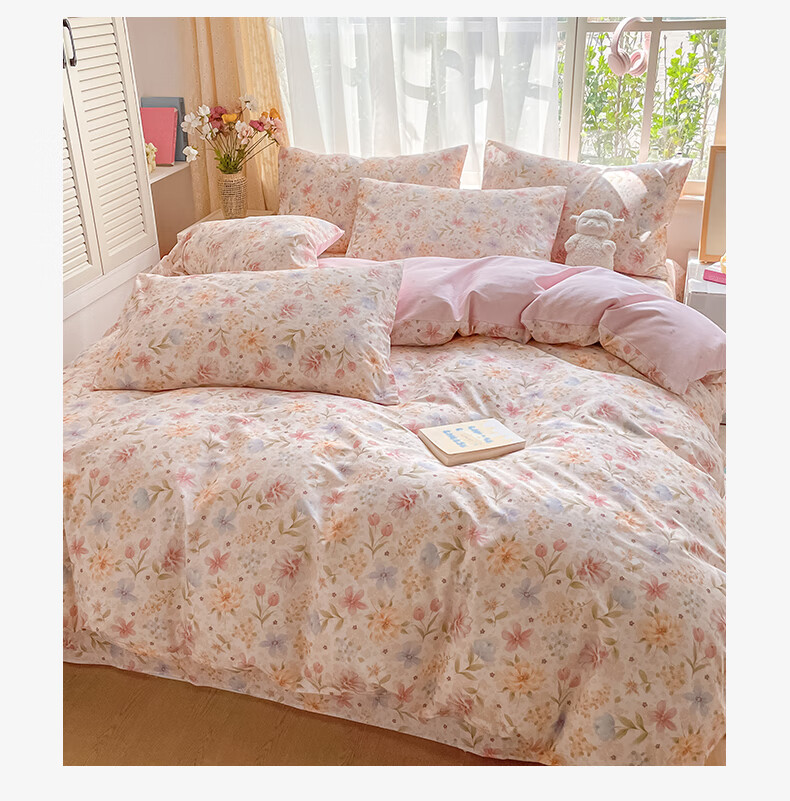 MUJI 100% Cotton Duvet Cover Single Student Dormitory Bedding 150x200cm 8