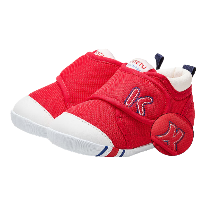 Katetu Toddler Shoes, Infant And Children's Shoes, Spring And Summer, for Baby Boys And Girls, Pre-Walking Functional Shoes, Indoor Steady Walking Children's Shoes, Xz03