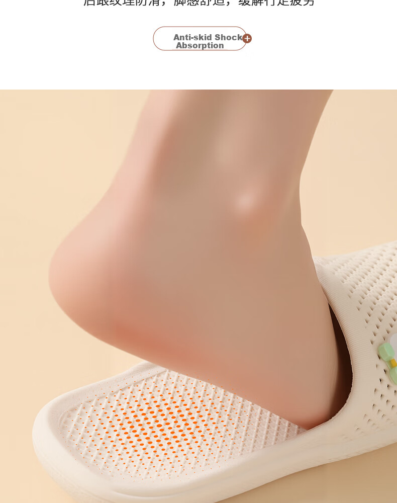 FOOTOPPO Baotou Mesh Breathable Women's Slippers Non-Slip Indoor Foot-Covering Holey Silent Summer Outdoor Half Slippers 6