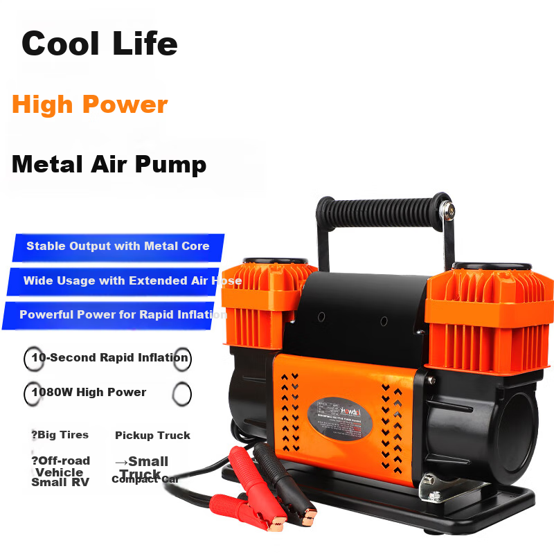 Kulaipu High-Power Dual-Cylinder Air Pump, Tire Inflator for Trucks And Off-Road Vehicles (Dual 60-Cylinder with Dial Gauge)