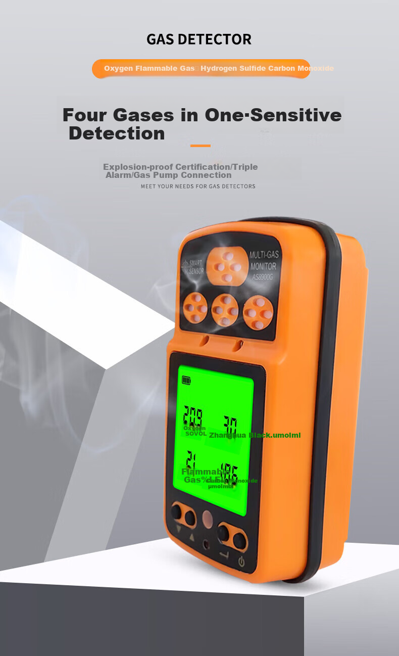 Xima Portable Four-In Combustible Gas Detector, Oxygen, Carbon Monoxide, Hydrogen Sulfide, Confined Space Alarm 1