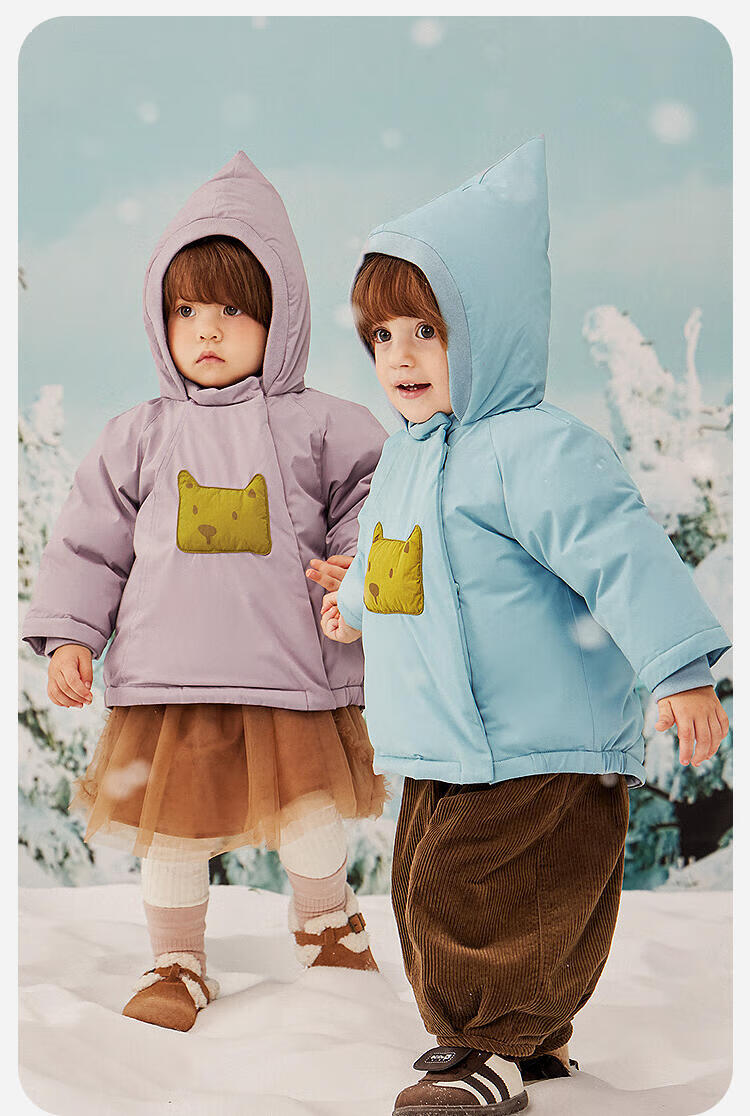 Minibala Kids Unisex Three-Proof Down Jacket Baby Goose Down Windproof Coat 2025 Winter 2