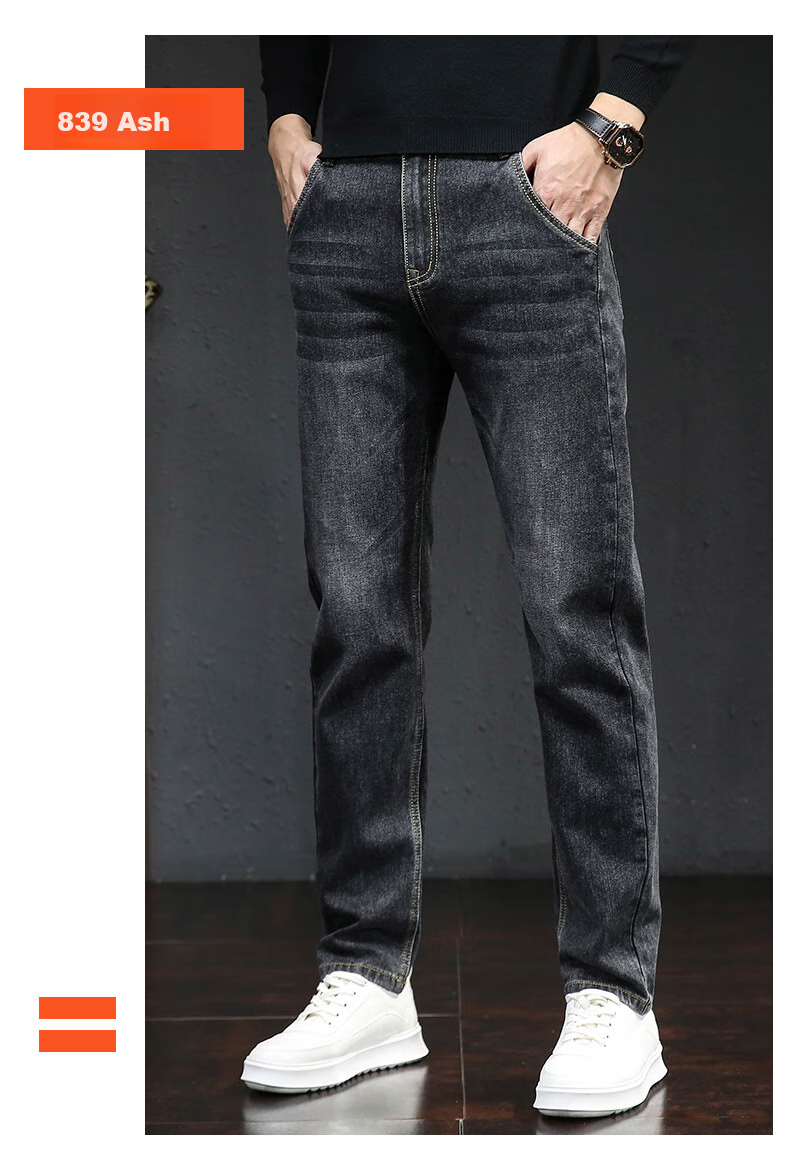 JEANSWEST OUTDOOR Men's Jeans, Spring And Autumn Business Casual Loose Straight-Leg Elastic Versatile Pants for Young And Middle-Aged, Blue-Gray, Size 32 5