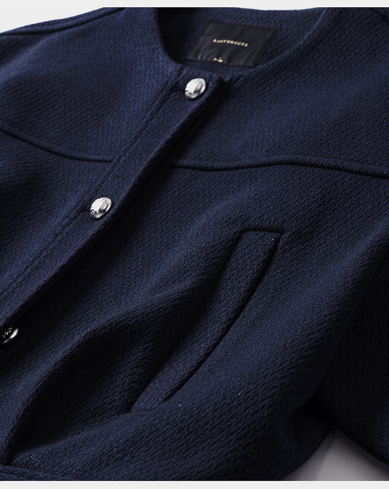 ROEYSHOUSE French Texture Short Jacket and Skirt Two-Piece Set 12889 Dark Blue L 15
