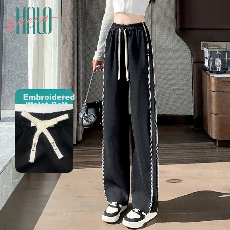 Halo Queen Wide-Leg Casual Pants for Women, Spring And Autumn Draping Slimming Trousers with Stylish Loose Straight-Leg Design H13JK5503