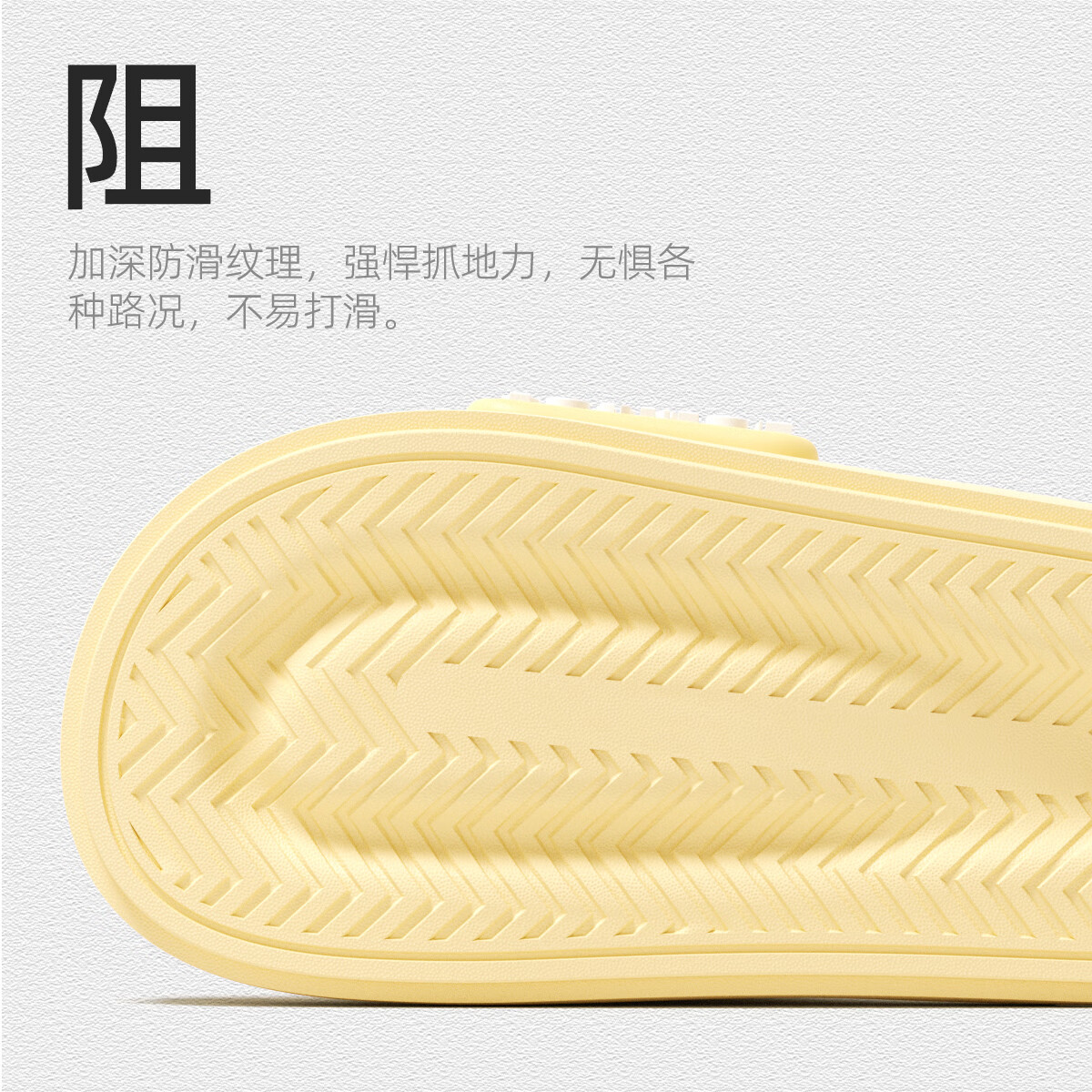Runrou Women's Slippers 2025 New Thick Sole Soft Feel Non-Slip Odor-Resistant EVA Bathroom Indoor Outdoor Autumn
