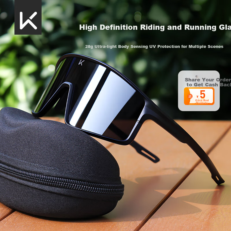 Keep Full-Frame Cycling Glasses, Black Frame, Anti-Slip, Windproof, Dustproof, Air-Directed, Drag Reduction, Black Frame, Non-Prescription Lenses