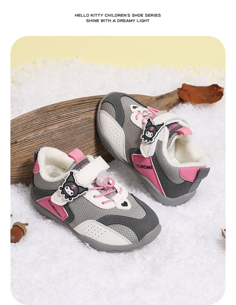 Hello Kitty Girls' Running Shoes Spring Children's Sports Mesh Casual Shoes Beige [Mesh Style] Size 35 15