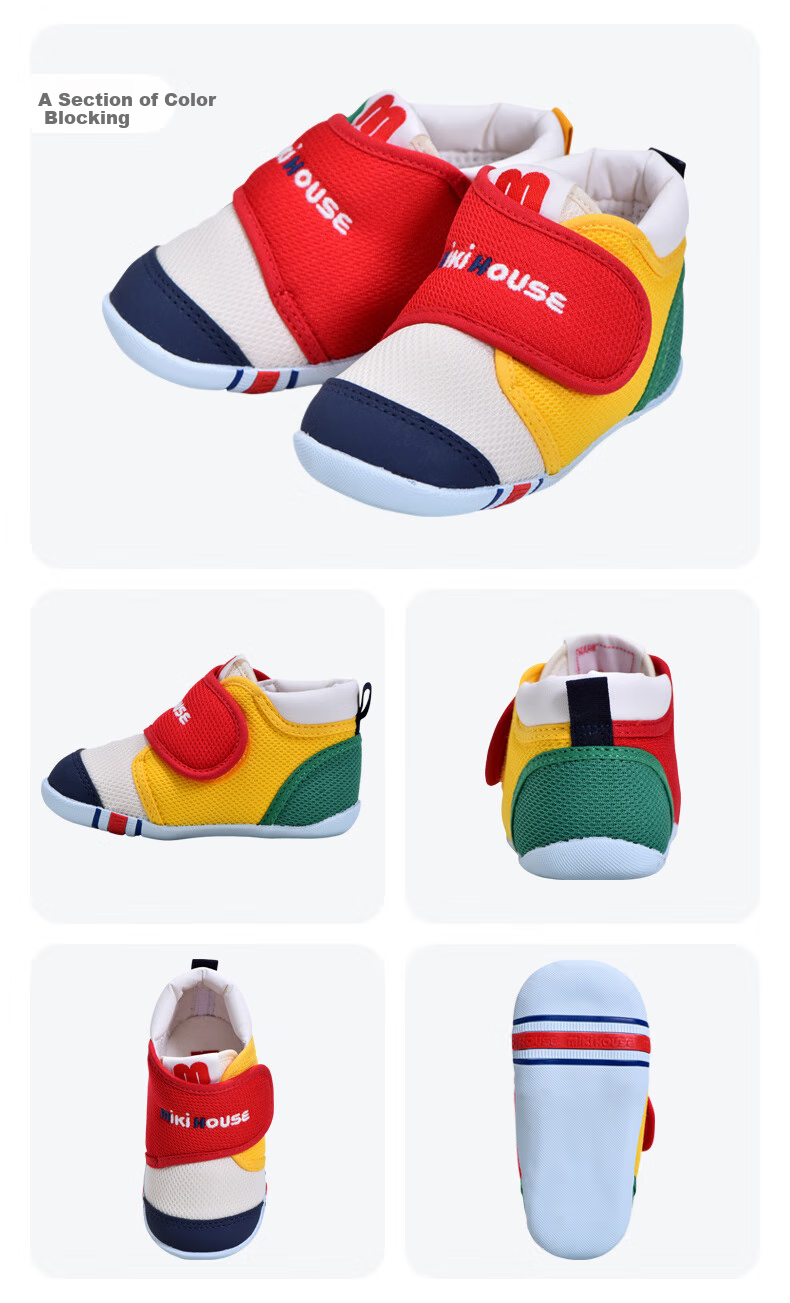 MIKIHOUSE Toddler Shoes Unisex Classic Baby Shoes Multi-Color Size 15cm (Fits Foot Length 14.5cm) 9