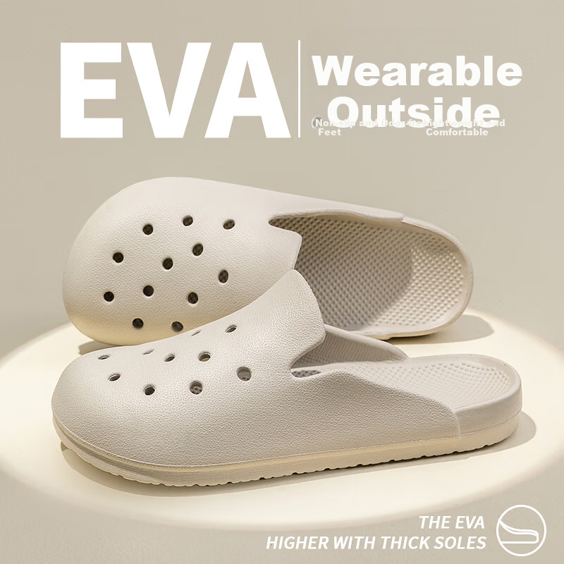 Home Story × JD's Self-Developed EVA Odor-Resistant Ultra-Soft Perforated Slippers for Women, Milk Tea Color, Size 39/40