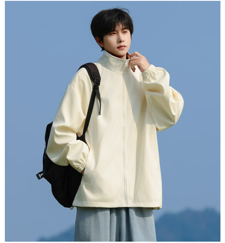Foss Phil Men's Autumn Winter Japanese Style Loose Fit Casual Stand Collar Color Block Jacket Black 2XL 26189 2