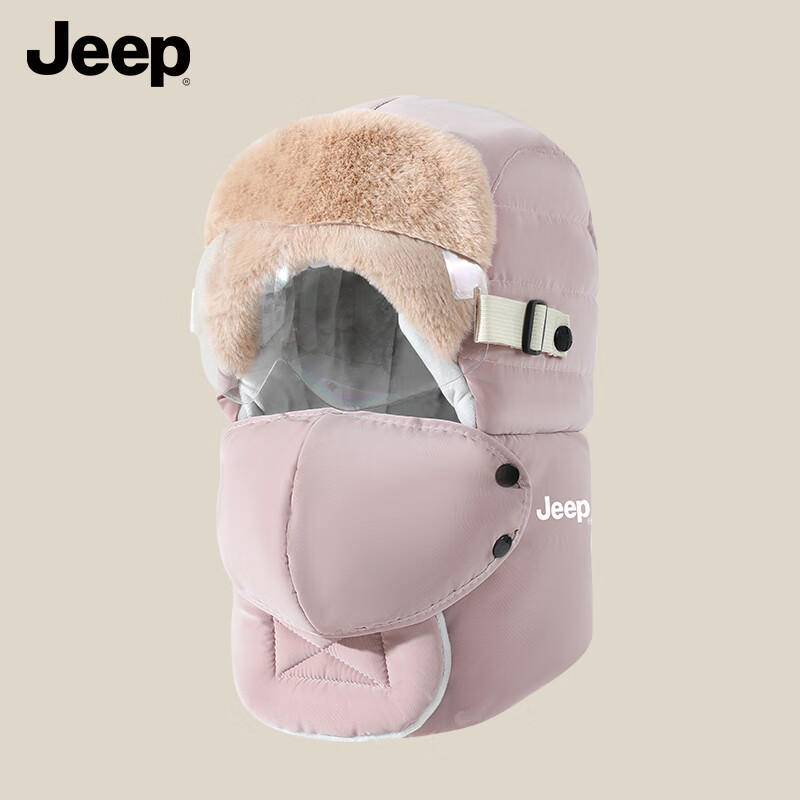 JEEP Women's Winter Warm Windproof Thickened Fleece Lined Riding Ear Protection Hat and Mask Set Pink
