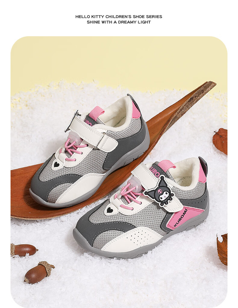 Hello Kitty Girls' Running Shoes Spring Children's Sports Mesh Casual Shoes Beige [Mesh Style] Size 35 14