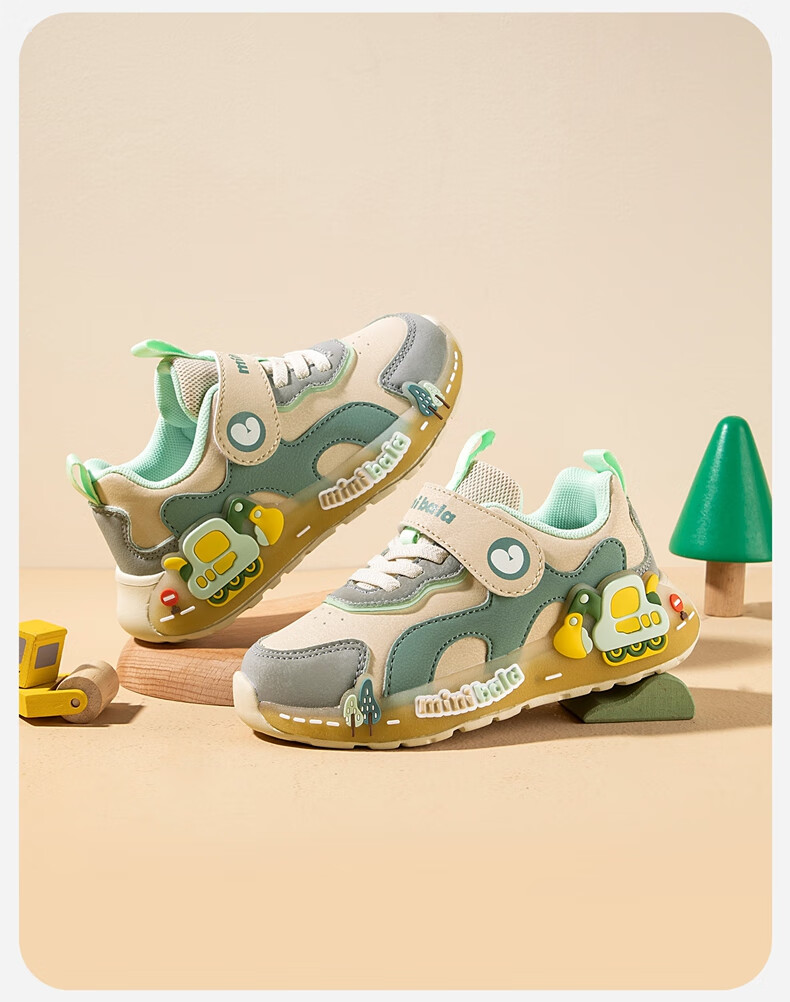 Minibala Kids Light-Up Shoes 25 Autumn New Boys and Girls Casual Sports Baby Toddler Walking Shoes Little Kids Glowing Sneakers 3