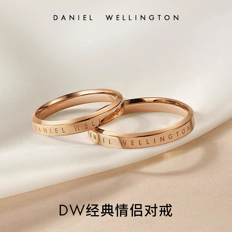 DanielWellington DW Couple Rings, Classic Rose Gold 54+66 Couple Rings, 018+024 Birthday Gift