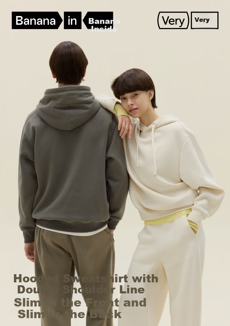 Bananain Very 5 Series Unisex Hoodie Jacket, Autumn Air Cotton Hooded Casual Menswear, New Style for 2026 1