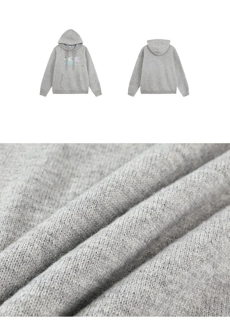 CryingCenter Patchwork Star 3C Hooded Sweater Unisex Heather Gray L 8