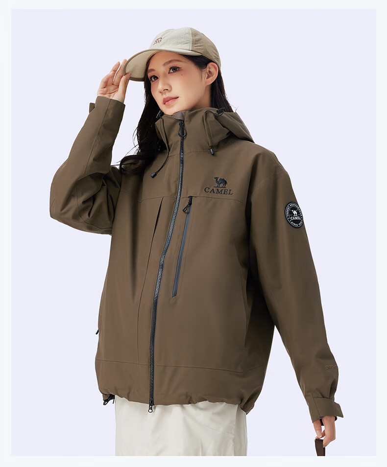 CAMEL King Armor 3-in-1 Jacket Unisex 735CA3L1008 Ice Chrysanthemum Blue M 23