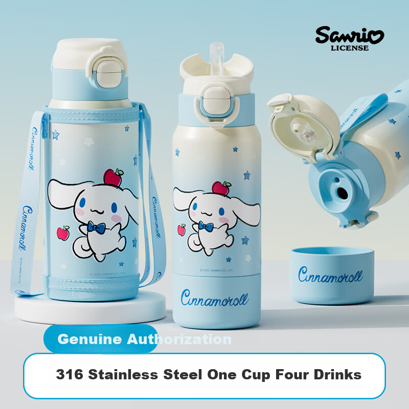 Термокружка SANRIO из нержавеющей стали, 580 мл, с дизайном Cinnamoroll, подходит для детей и студентов